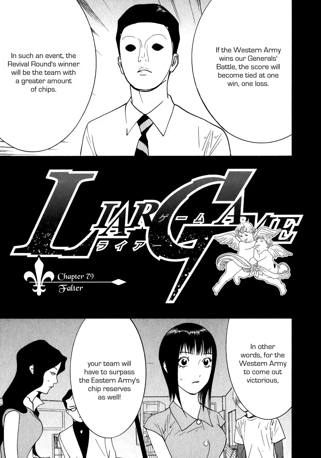 Liar Game Chapter 79 1